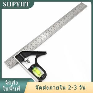 [COD] SHPYHT Ship within 24 hours เครื่องมือวัดอลูมิเนียมวัดระดับจิตวิญญาณสแตนเลสทรงสี่เหลี่ยมขนาด12