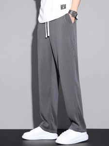Naimo Mens Sports Wide-leg Pants Mens Summer Thin Ice Silk Drape Stretch Striped Casual Pants Trend Loose Straight Sports Long Pants