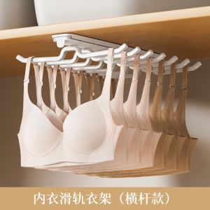 Có thể thu vào móc đồ lót móc đường ray trượt móc đa chức năng móc lót chủ