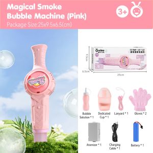 e Bubble Machine Elastic Magic Bubble Stick Parent-Child Interactive Toy For Boys And Girls Gift
