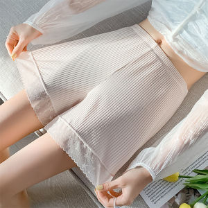Womens Ice Silk Safety Pants Anti-exposure Summer Thin Can Be Worn Outside Non-curling Bottoming Loose Shorts