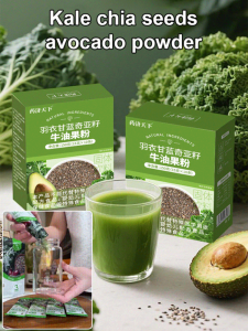 Dietary Licorice Powder Avocado Feathered Licorice Powder Meal Replacement Kale Chia  Avocado Meal Replacement Powder