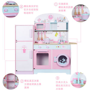 ชุดครัวไม้ใหญ่สีชมพู 101cm