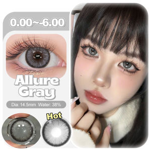 Magister คอนแทคเลนส์ การมองเห็นปกติ 14MM-14.5MM Brown/Blackคอนแทคเลนส์สี บางใส่สบายตาโต ✨สไตล์เกาหลีป๊อปปูล่า6 เดือน