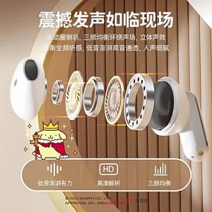 Sanrio Bluetooth Headphones HelloKitty CartoonSemi-In-Ear Ultra-Long Battery Life Headset Q3 Creative Design