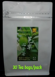 Psidium Odorata Tea Bale tea Guava Budding Leaves teaGuava leaf tea 30 teabags