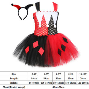 Children Suicide Squad Harley Quinn Costumes Kids Girl Mesh Tutu Dress With Headband Birthday Party Dresses Children Halloween Circus Clown Poker Role-Playing Costume