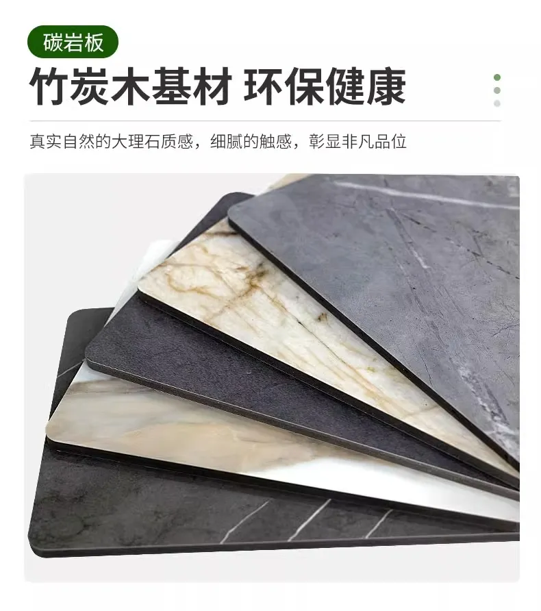 Carbon rock board, bamboo charcoal wood base, are you interesting