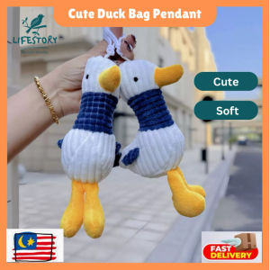 Cute Duck Plush Pendant | Duck Keychain Plush Toy | Doll Bag Decoration Plushie Keychain Famous