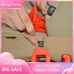 dongcheng Chốt hướng dẫn an toàn ghế chung giao diện Isofix vành đai chốt hướng dẫn cho (Isofix)