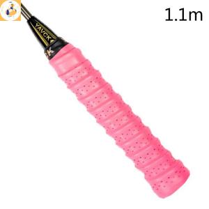 EOY Breathable Anti-slip Grip Sweatband Tennis Tape Badminton Racket Sweatband