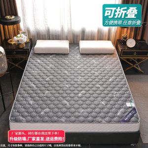 Thailand Latex Mattress 150x200 Soft and Thick Cushion 1.8 Rice Bed 180x200 Foldable Mattress