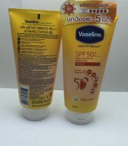Dưỡng thể vaseline 50x loại 320g