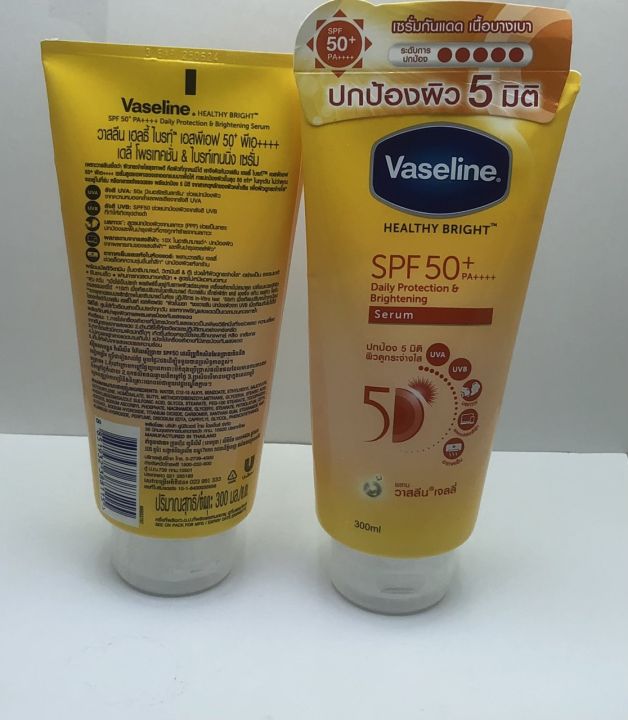 D%C6%B0%E1%BB%A1ng%20th%E1%BB%83%20vaseline%2050x%20lo%E1%BA%A1i%20320g%20-%20Image%202