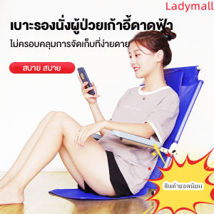 เบาะปรับสูงต่ำได้หมอนรองหลังหมอนพิงหลังคนแก่ โครงพนักพิงมัลติฟังก์ชั่นสำหรับพนักพิงพนักพิงเตียงผู้สูงอายุสามารถรับน้ำหนักได้ 130กก.