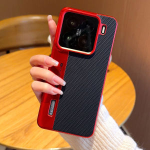 Applicable for Xiaomi 15 ProXiaomi15 ProXiaomi 15s ProXiaomi 14 ProXiaomi14 Pro Mobile phone case Metal frame All inclusive Electroplating red Diamond pattern Case cover Fashion Shockproof housing casing