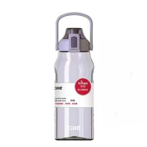 Cille Water Bottle /Portable Student Water Cup Outdoor Bounce Cup Plastic Space Cup Simple Large Capacity Kettle/ BPA-free Water Bottle