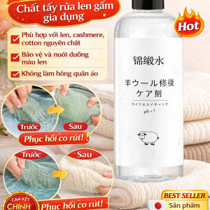 【Phục Hồi Tức Thì】Chất Khôi Phục Áo Len/Áo Khoác Chống Biến Dạng - Công Nghệ Hồi Sợi & An Toàn Cho Vải Dệt Kim