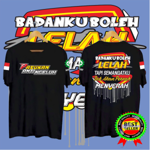 KAOS TSHIRT BAJU PASUKAN ANTI NGELUH
