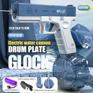 Electric Water Gun Toys Bursts Childrens High-pressure Strong Charging Energy Water Automatic Water Spray Childrens Toy Guns