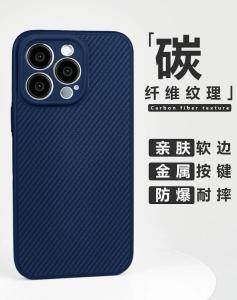 SGC case for SAMSUNG A03 A03S A02S A04 A04E A05 A05S A06 A10 A10S A11 M11 A12 M12 A13 A23  A14 A15 A16 A22 M22 A24 A32 4G A33 5G A34 A35 A50 A30S A52 A53 A54 A55 S25+ S25 ULTRA carbon fiber texture Silikon Softcase Casing Hp CKK