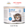 นม KMR Powder นมชนิดผง สำหรับลูกแมวแรกเกิด แทนนมแม่ 170g.. 