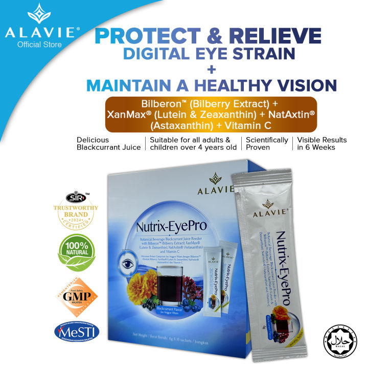 ALAVIE Nutrix-EyePro 15s 天然抗氧化叶黄素越橘虾青素提升视力护眼营养饮 *Eye Care, Eye Vitamin ...