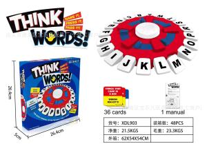 New Product Upgrade 26 Key Crazy Alphabet Board Game Puzzle Game Family Gathering Parent-Child Interactive Toy