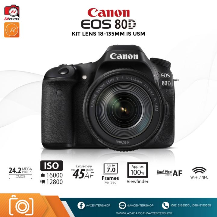 Canon - 美品Canon EOS 80D EF-S18-135 IS STM キット Amazon.com : Canon EOS 80D Digital SLR Kit with EF-S 18