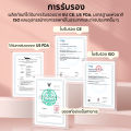 (-1.00~-10.00)Magister คอนแทคเลนส์ใส 14.0มม คอนแทคเลนส์สายตาสั้น สินค้าขายดี ข้อเสนอพิเศษ contact lens เลนส์ใสสีขาว 1 คู่ ใช้งานครึ่งปี ฟรีกล่อง+น้ํายาดูแลคอนแทคเลนส์ 120ml. 