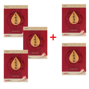 heel pain relief patch Sakit Tumit Kaki heel ankle pain relief plantar fasciitis 12pcs tenderness pain plantar heel tendonitis patch cervical spine patch shoulder patch lumbar spine patch mugwort knee patch foot heel patch 足跟筋膜炎贴