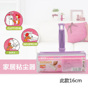 Jingdeli Home Tearable Hair Remover T Lint Roller Sticky Paper Plastic Cover Shell Hair Remover Wholesale