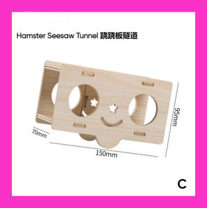 🇸🇬 Wooden Small Animal Activity Playground  Hamster Toy