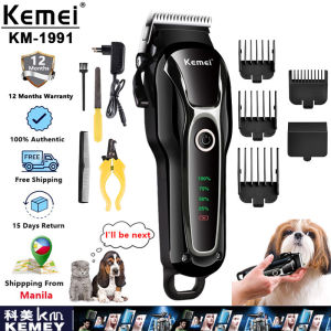 Kemei KM-1991 Professional Razor For Pet Grooming Rechargeable Dog Razor Pet Grooming Set Electric Pet Cat Hair Trimmer