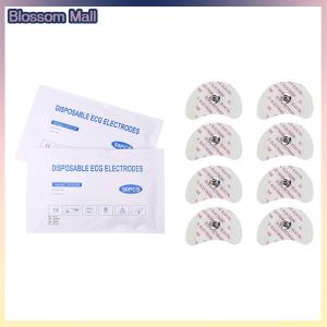 [Blossom] 50PCS Each Bag 2439 White Foam Disposable ECG Electrode Pads Patch ECG EKG Accessories For Pediatric Patient Size