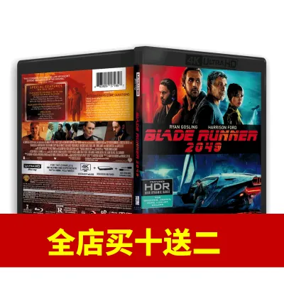 Blade Runner 2049【4K UHD] [Panoramic Sound] [Chinese Characters] Blu-ray Disc (supports PS5)