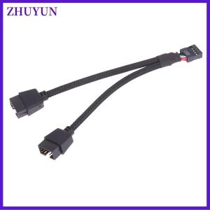ZHUYUN 1Pc Computer Motherboard USB Extension Cable 9 Pin 1 Female To 2 Male Y Splitter Audio HD Extension Cable For PC DIY 15cm