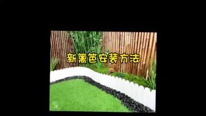 Decorative Garden Fence Small fence plastic flower garden decoration courtyard enclosure outdoor vegetable garden flower bed partition plastic flower bed edging and courtyard border