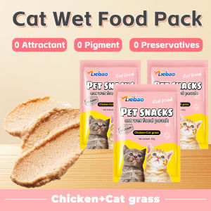 3/6/12/24/36Packs Cat Treats Cat Wet Food 60g Real Meat Delish Chicken Salmon Tuna Carrot Pumpkin Health Adult
