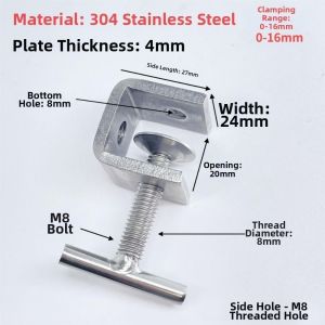 BESTITIT 1pc T-Shaped C-clamp Adjustable 304 Stainless Steel Fixed Holder Clip High Quality 20-100mm Opening Square Clamp Hardware Fasteners
