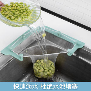Kitchen Sink Anti-clogging Filter Drainage Rack Triangle Hanging Net 50pcs