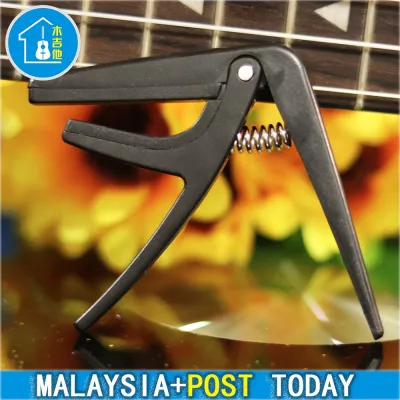 【Fast delivery】 Ukulele Capo 4 Strings Hawaii Guitar Capos Single-handed Quick Change Ukelele Capo 尤克里里变调夹