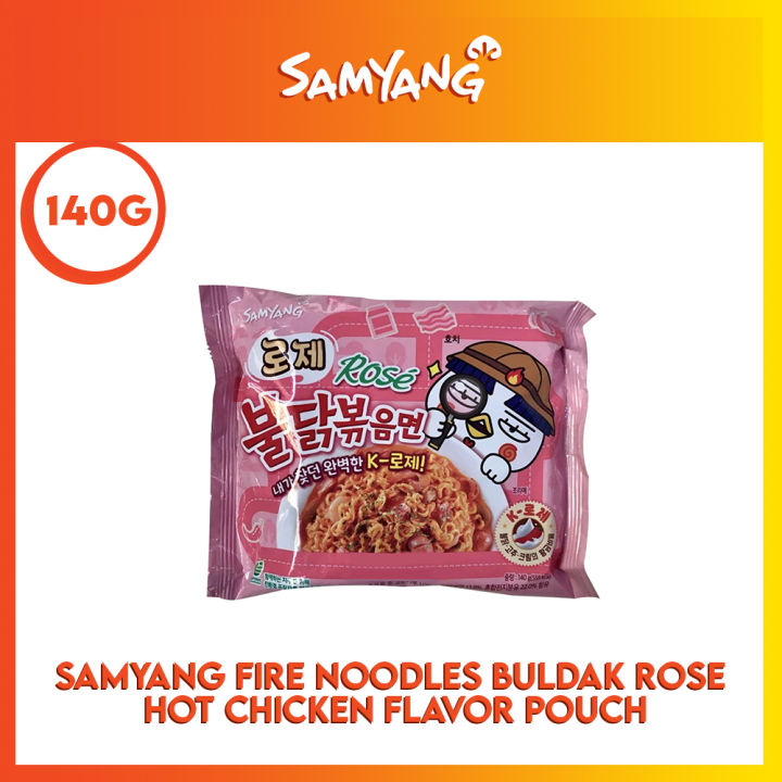 Samyang Fire Chicken Ramen Rose 140g Pouch | Lazada PH