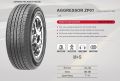 ARISUN (ยางไทย) 215/65R16 (ล้อขอบ16) ผ้าใบ 4 ชั้น รุ่น ZP01 4 เส้น (ยางใหม่ปี 2026). 