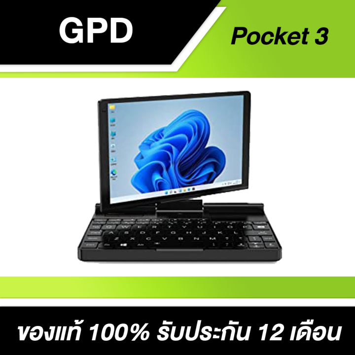 GPD Pocket 3 / 16GB 512GB 付属品完備、ケース、ペン付き GPD Pocket 3 / 16GB 512GB 付属品完備、ケース、ペン付き GPD
