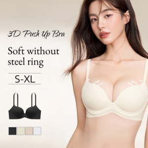 Miss Candy Seamless Push Up Bra Wireless Small Chest Gathered Adjustable Bra Women ​​Lingerie​​無鋼圈聚攏內衣
