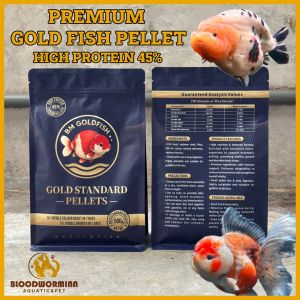 BM Goldfish Pellet Sinking Type 500g Groom Body Enhance Body Color金鱼沉底饲料[Ready Stock]