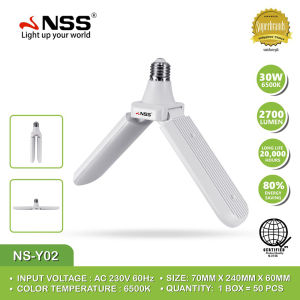 NSS 45W 6500K 4050 Lumen AC170-265V Foldable Fan Blade LED Light Bulb