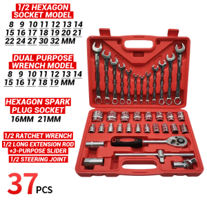 REAIM 37 PCS Tools  Multifunctional Household Torque  Set for Motorcycle Car Bike Socket Wrench