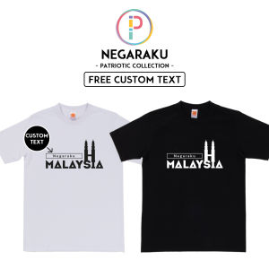[Adult/Kid] Negaraku Malaysia Twin Towers Patriotic Patriotik Love My Country Merdeka 1957 Baju Tshirt Custom Text/Name